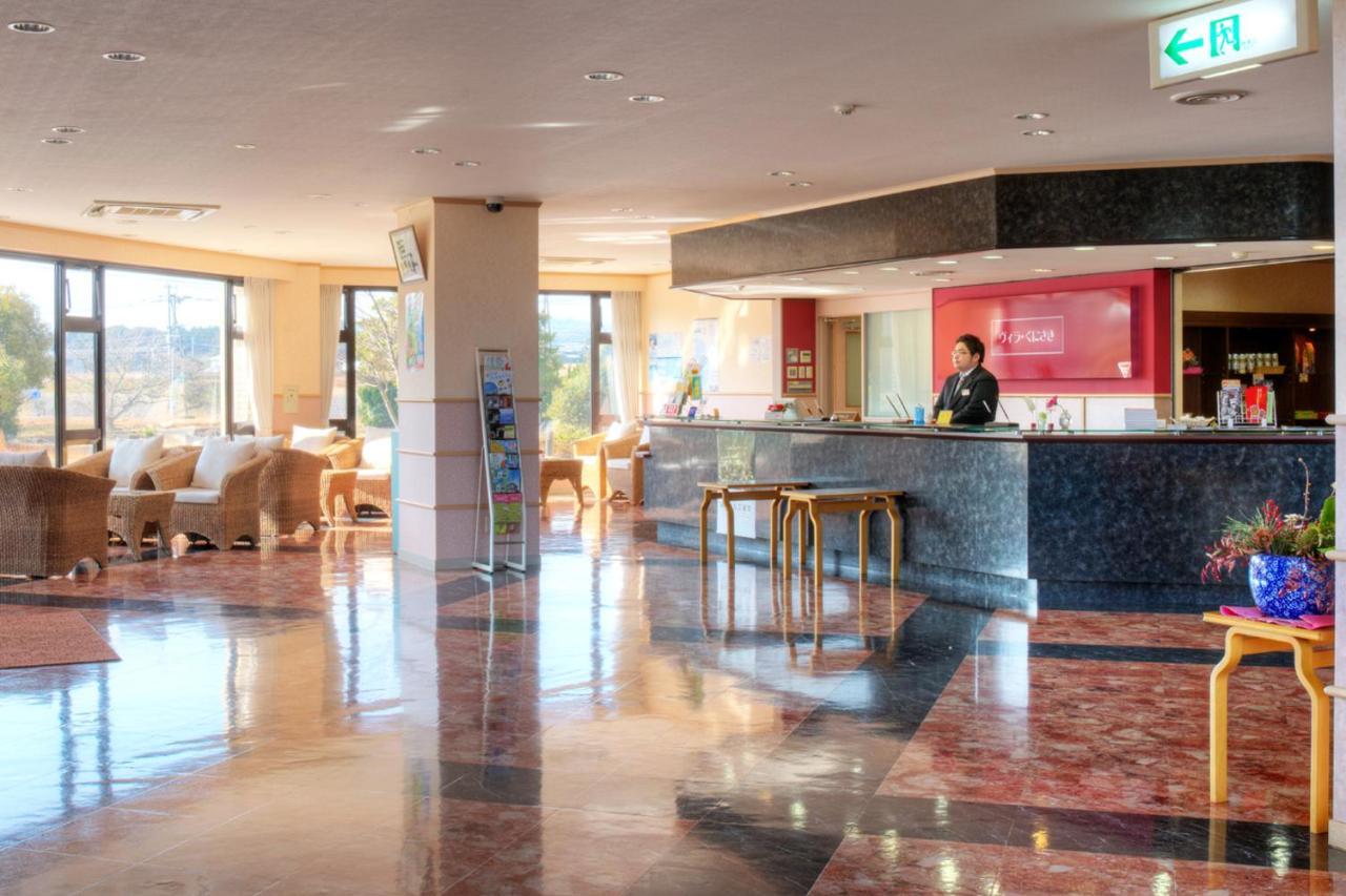 Hotel Villa Kunisaki Dış mekan fotoğraf
